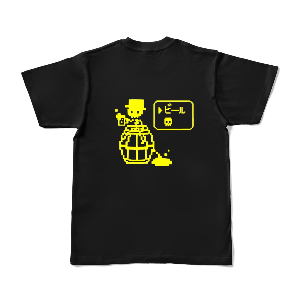 ビールオアダイTシャツ