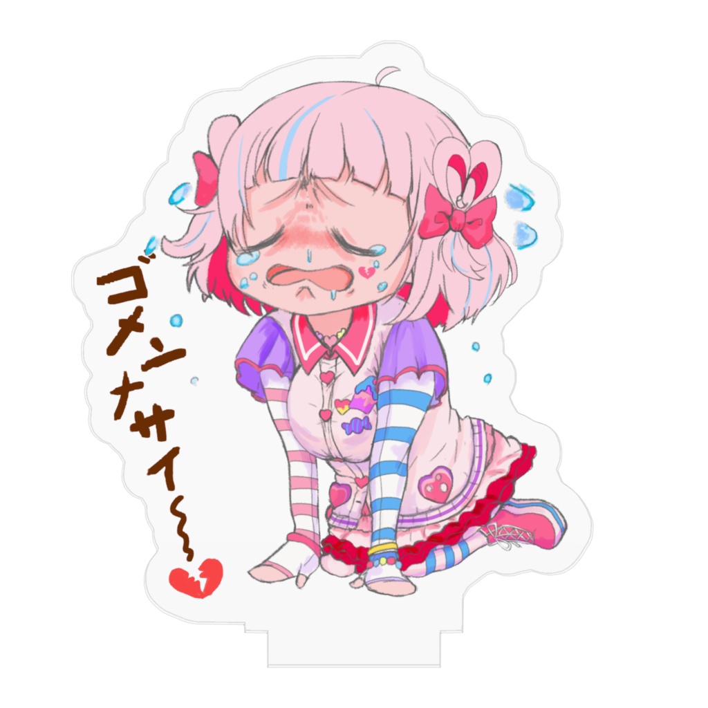 あやまるねくとアクリルフィギュア(非公式)