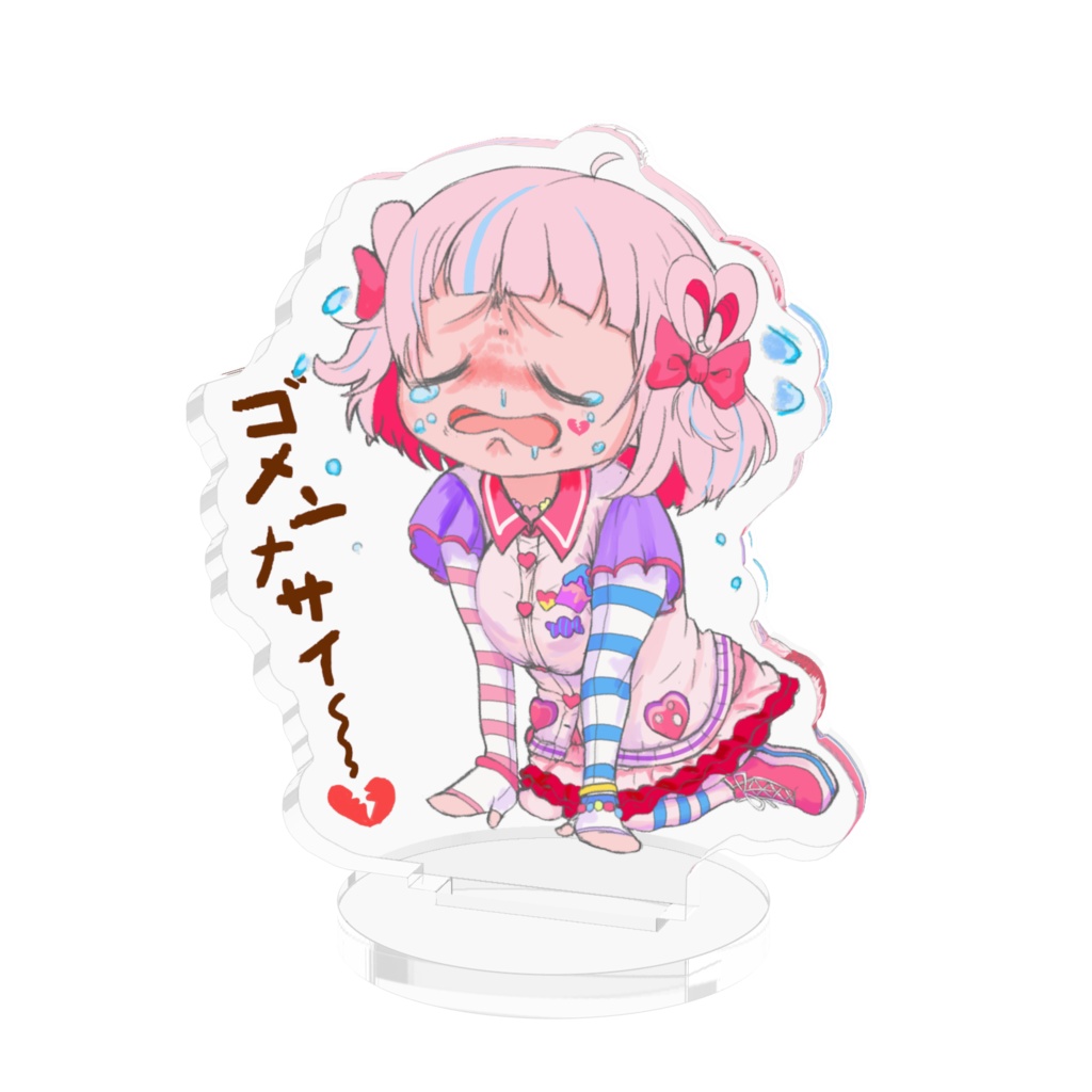 あやまるねくとアクリルフィギュア(非公式)