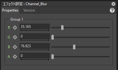 OpenToonzプラグインエフェクト「Channel_Blur」