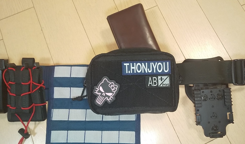 ユーティリティポーチ(パッチベース)