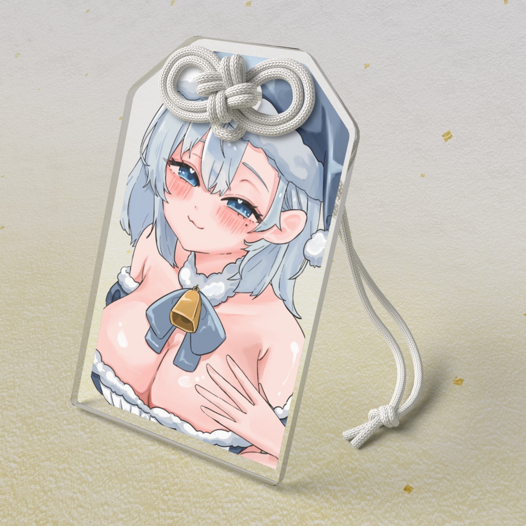 潮汐りらクリスマスグッズ♡お守り♡