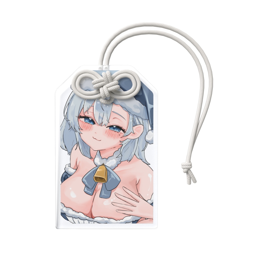 潮汐りらクリスマスグッズ♡お守り♡