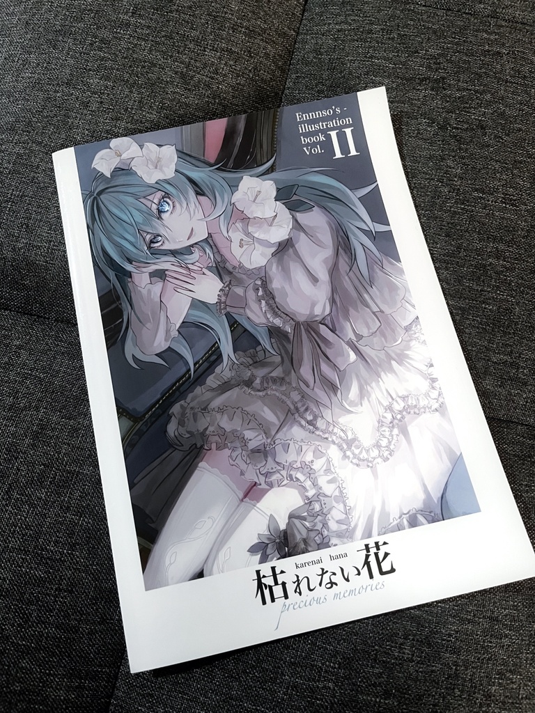【COMITIA151】イラスト本 単品