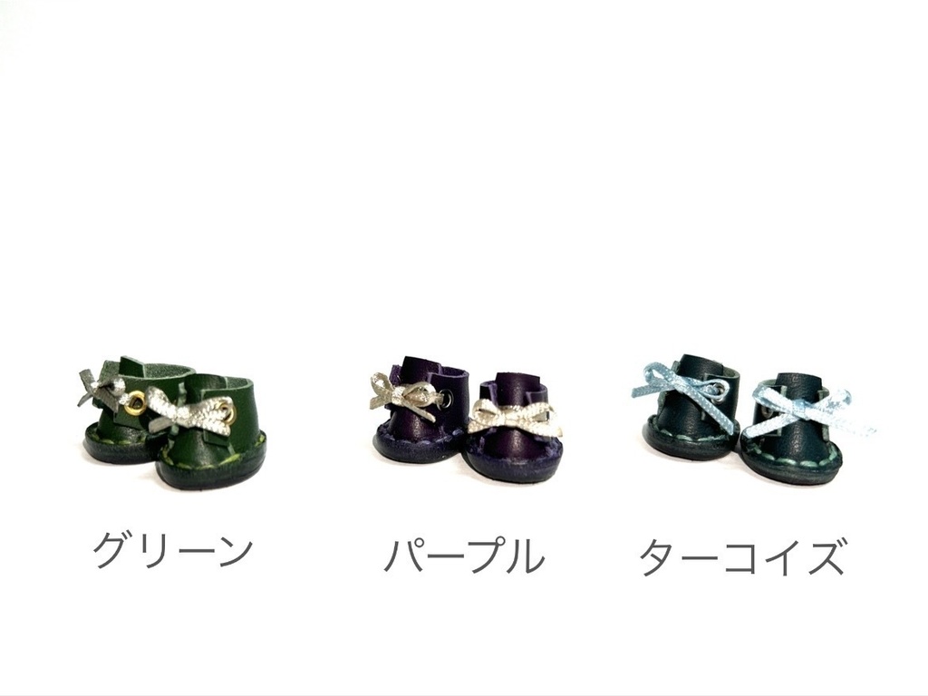 本革レザーシューズ(10cmぬい)