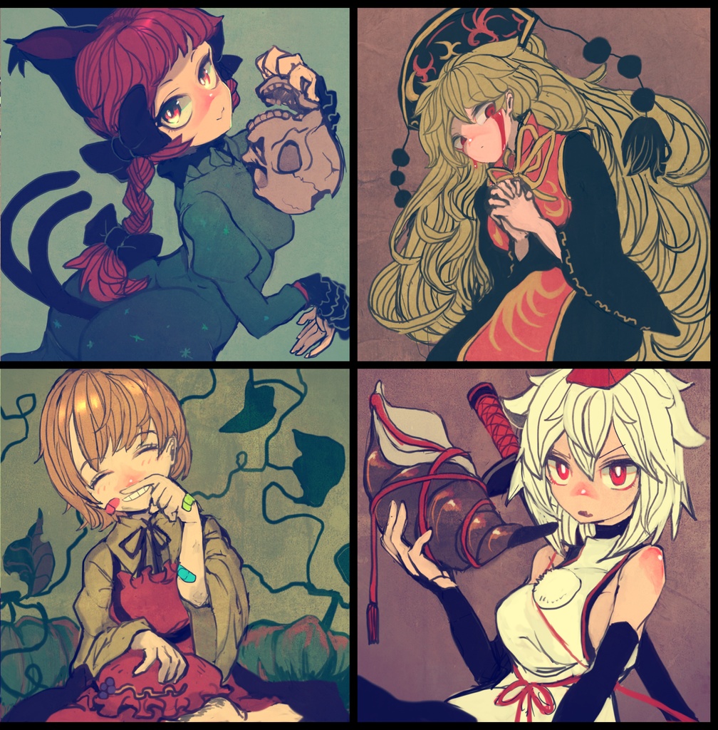 シカクイゲンソウ2