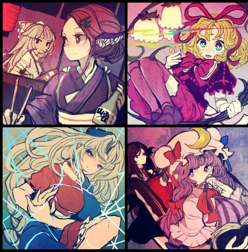 シカクイゲンソウ3