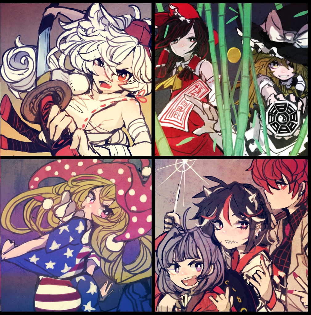 シカクイゲンソウ3