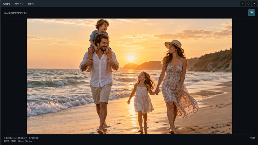 Qippo 1.0.0|画像と動画を、見る・送る・仕分ける