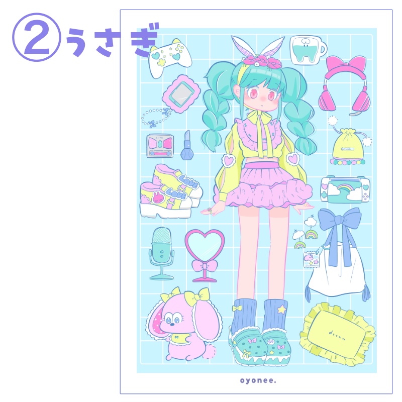 ポストカード(全 4種類)