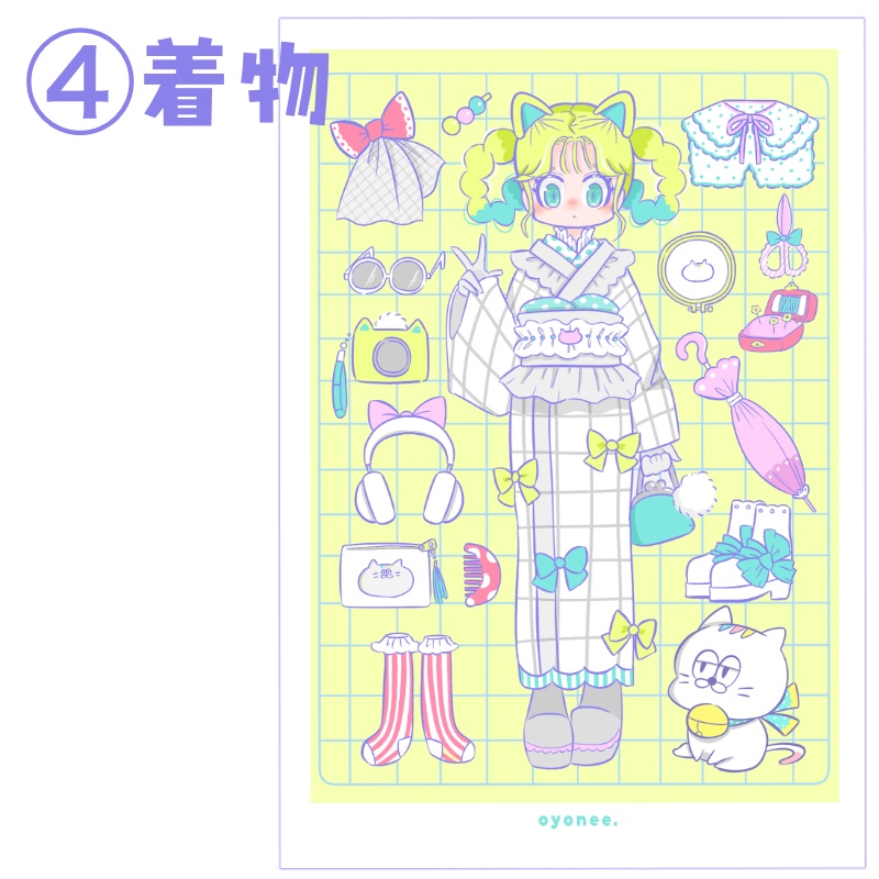 ポストカード(全 4種類)