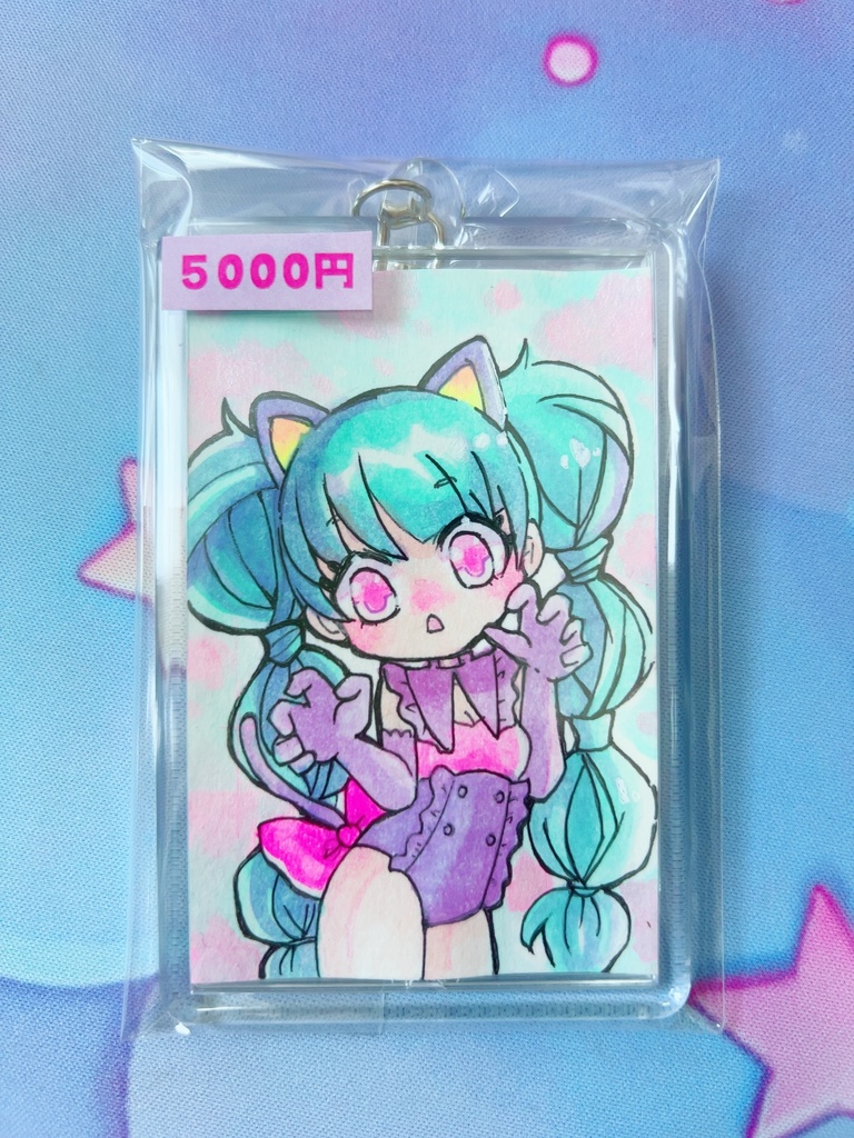 原画キーホルダー