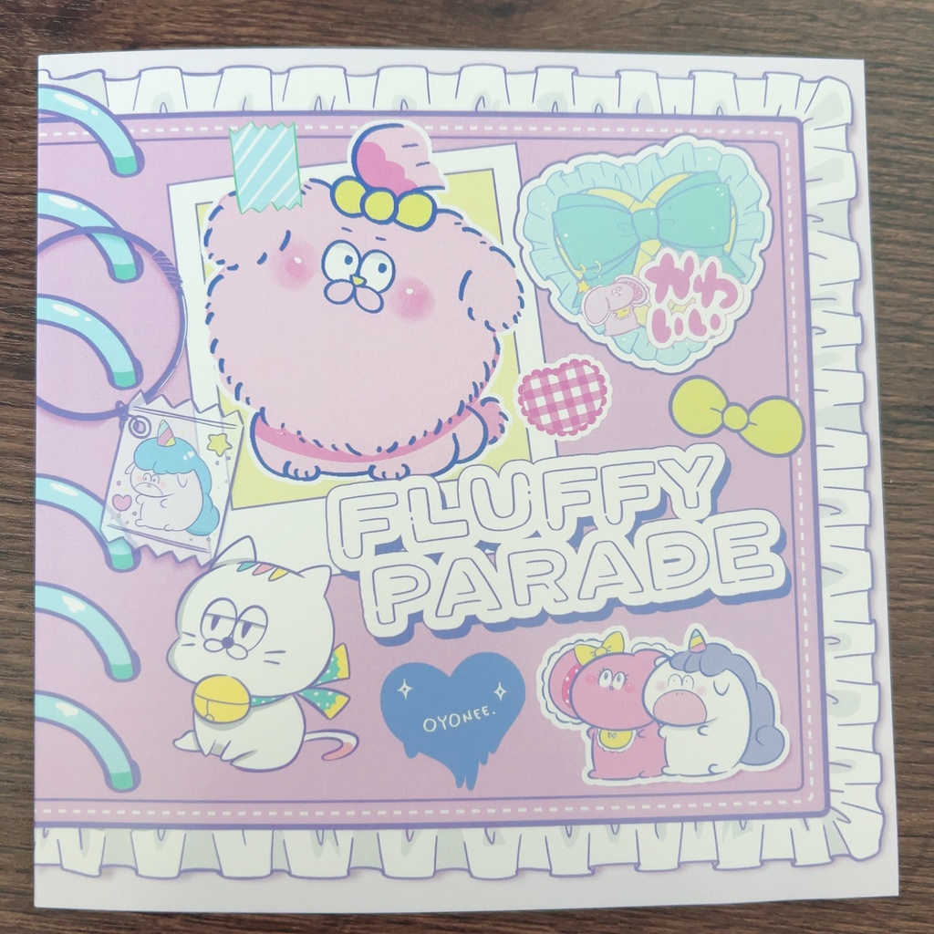 イラスト集「fluffy parade」