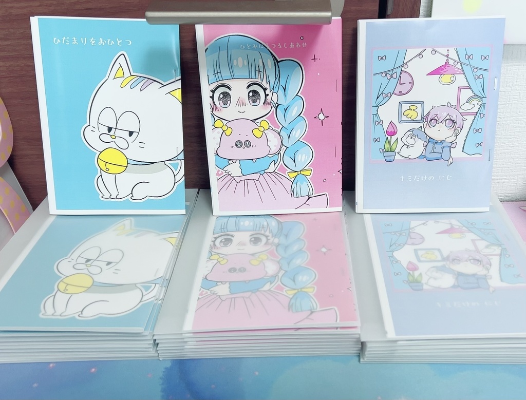 ガチャ本～今のあなたにピッタリの本が出るマシーン～