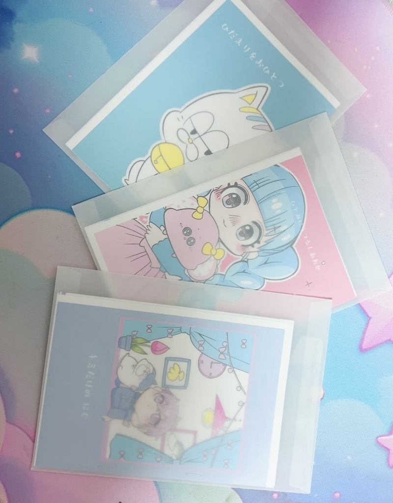 ガチャ本~今のあなたにピッタリの本が出るマシーン~