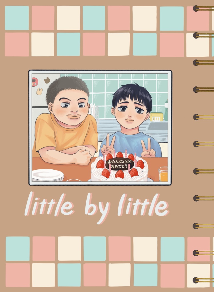 little by little