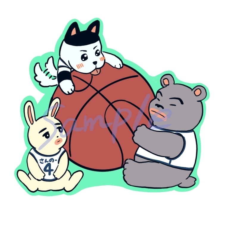 さんずいマグネット