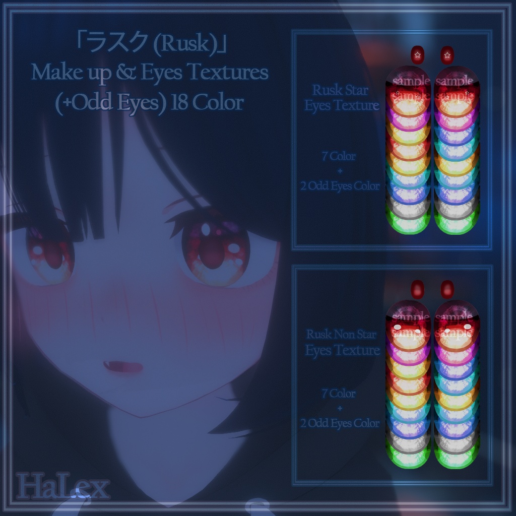 「ラスク (Rusk)」 Rusk Make up & Eyes Textures (+Odd Eyes) 18 Color
