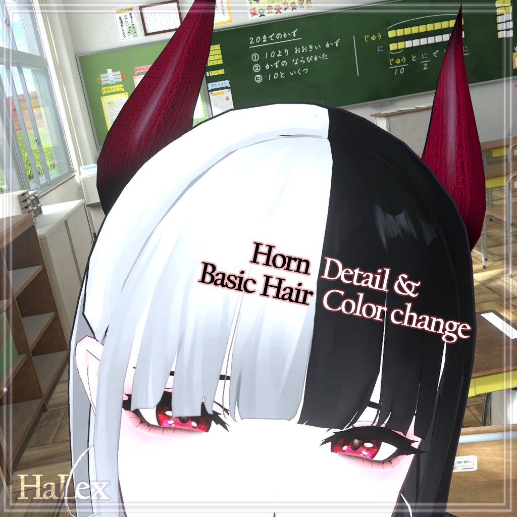 「くろなつ専用」 Kuronatsu Make up & Moon Eyes & Hair Colors + Horn detail Textures