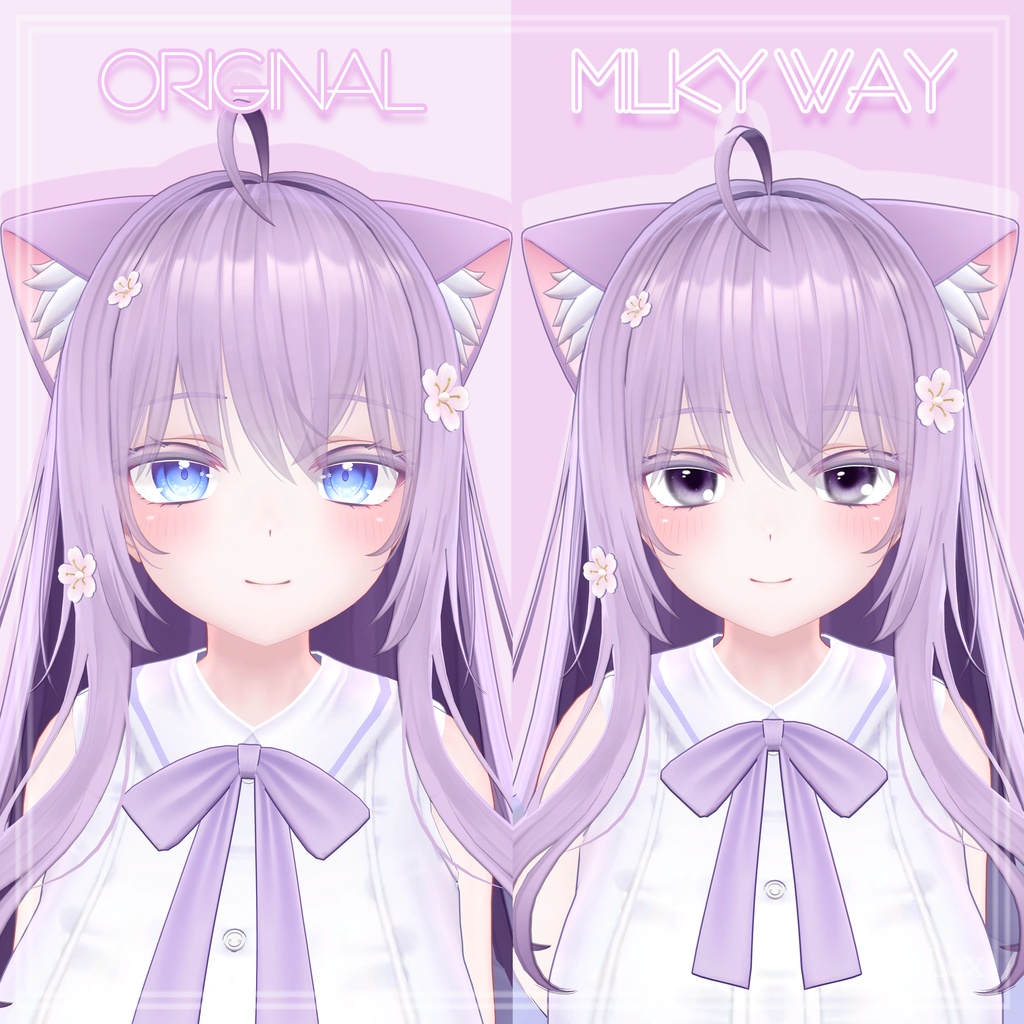 💜「16 Avatar」💜 Milky Way Eyes (12color Texture) ( Moe, Lime, Shinra, Kikyo, Maya, Rindo, Mamehinata, Grus, Lapwing, Hakka, Velle, Selestia, Rusk, Anon, Kuronatu, YugiMiyo )
