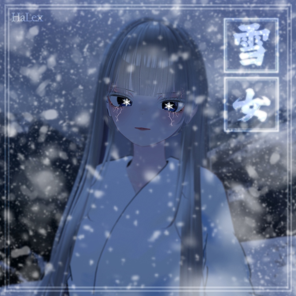 🤍「Lime」💙 ライム専用 雪女 Texture Pack