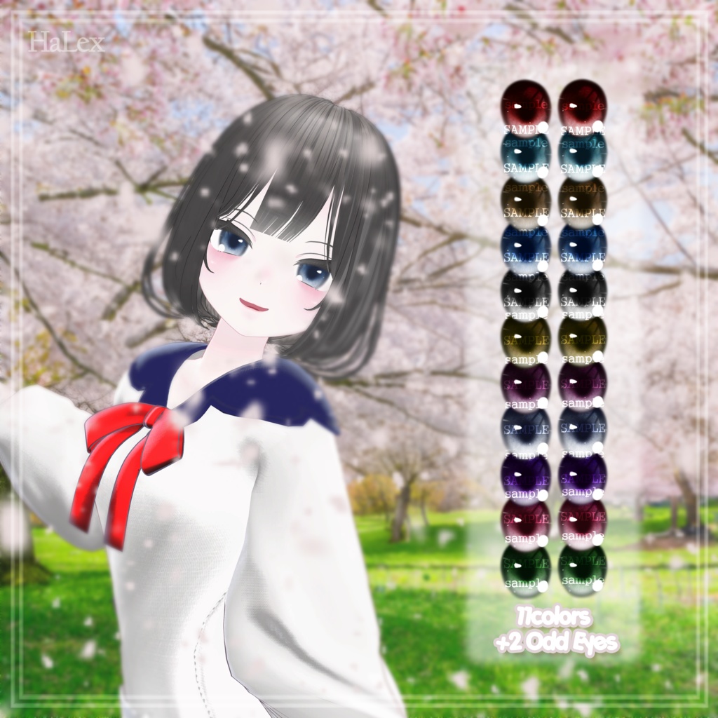 🧡Karin🤍 カリン Lovely Texture Pack (Eyes, MakeUp, Body)