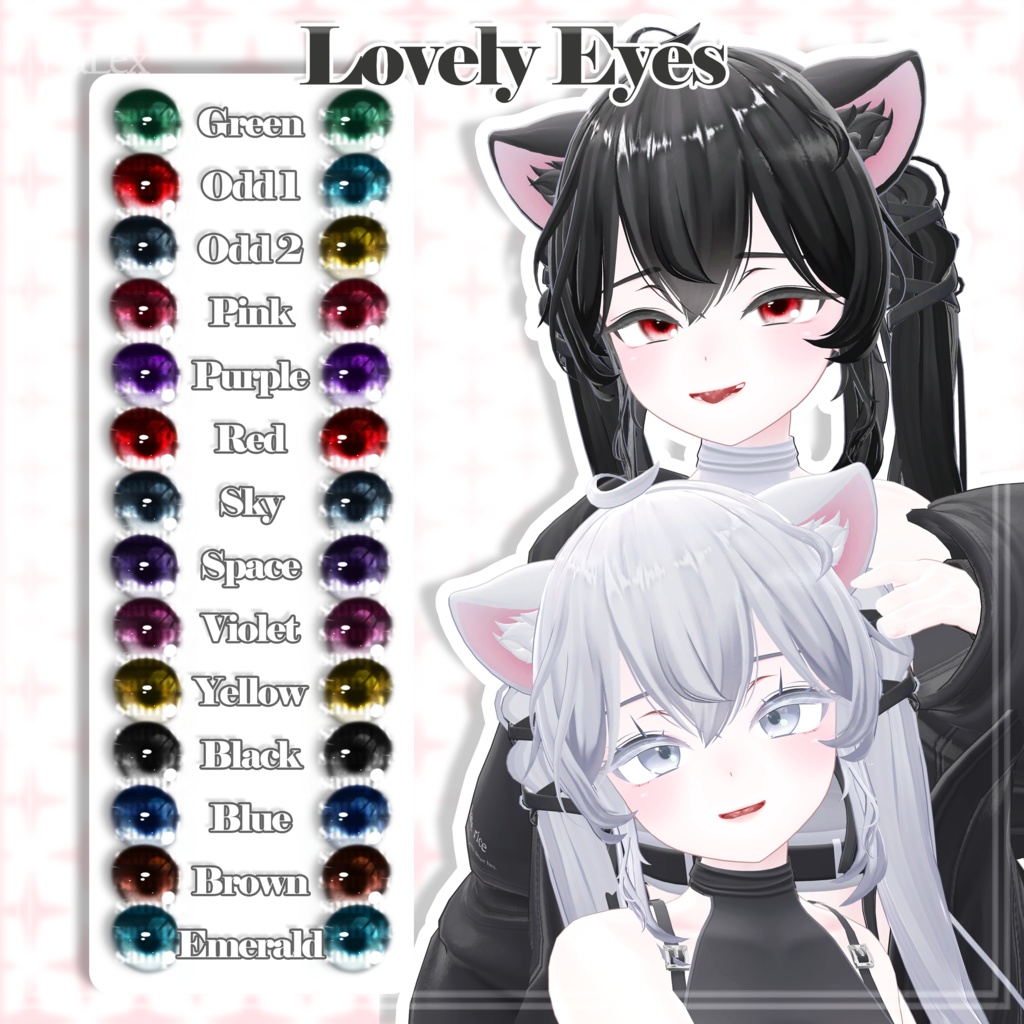 🖤「しお」🖤 Sio Lovely Texture Pack (Lovely Eyes, Cartoon Eyes, MakeUp, Body)