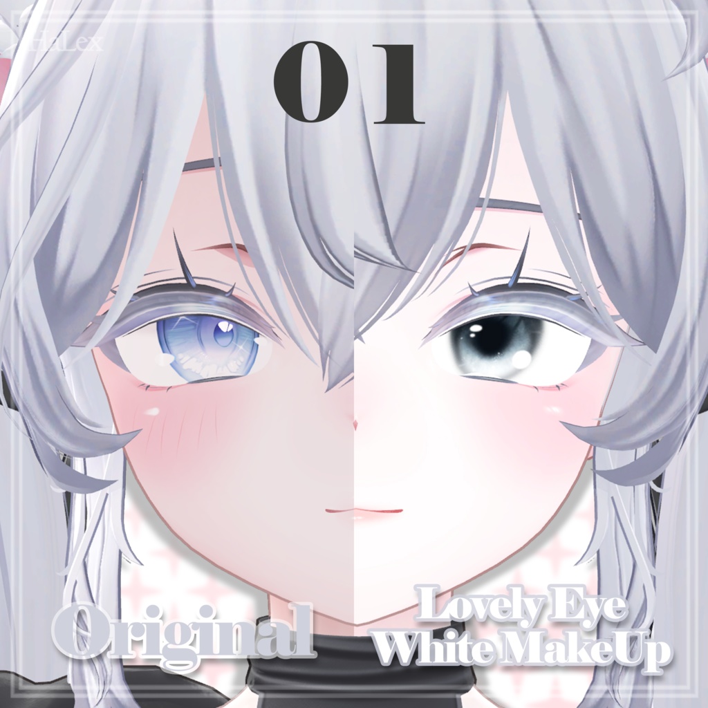 🖤「しお」🖤 Sio Lovely Texture Pack (Lovely Eyes, Cartoon Eyes, MakeUp, Body)