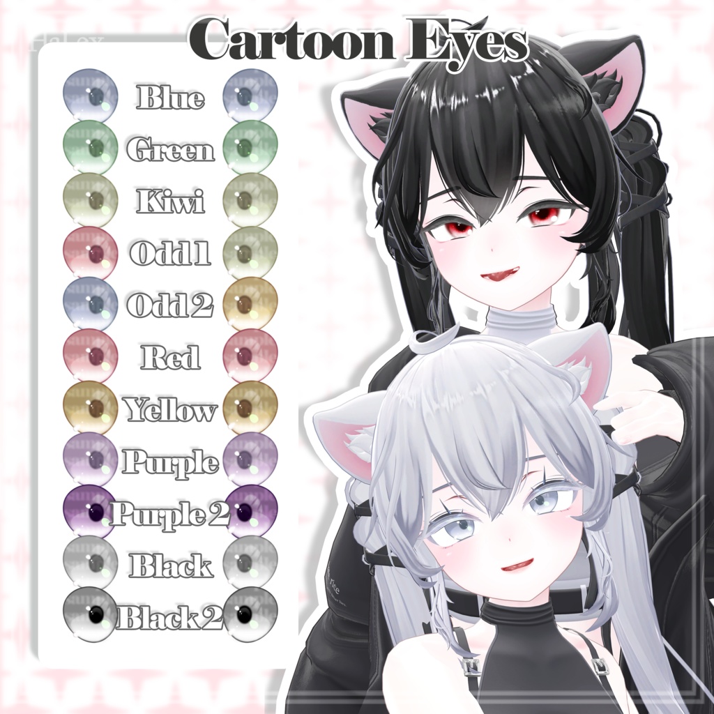 🖤「しお」🖤 Sio Lovely Texture Pack (Lovely Eyes, Cartoon Eyes, MakeUp, Body)