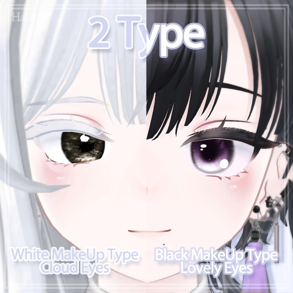 🤍「ビナア専用」💙 Binah Lovely Texture FullPack (Eyes, MakeUp, Tongue, Body)