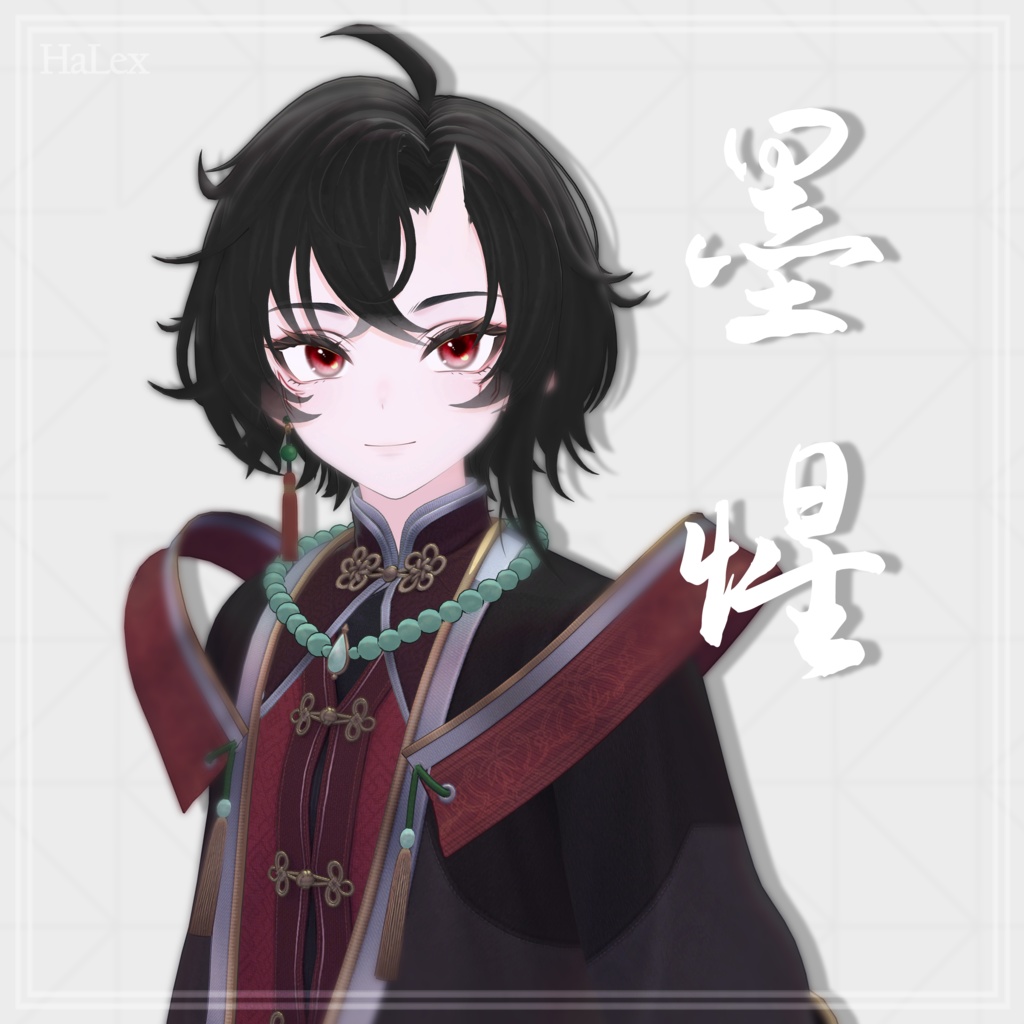 🏮「墨惺専用」👹Bokusei Oni FullPack (Horn, Eyes, MakeUp, Tongue, Body, Nail)