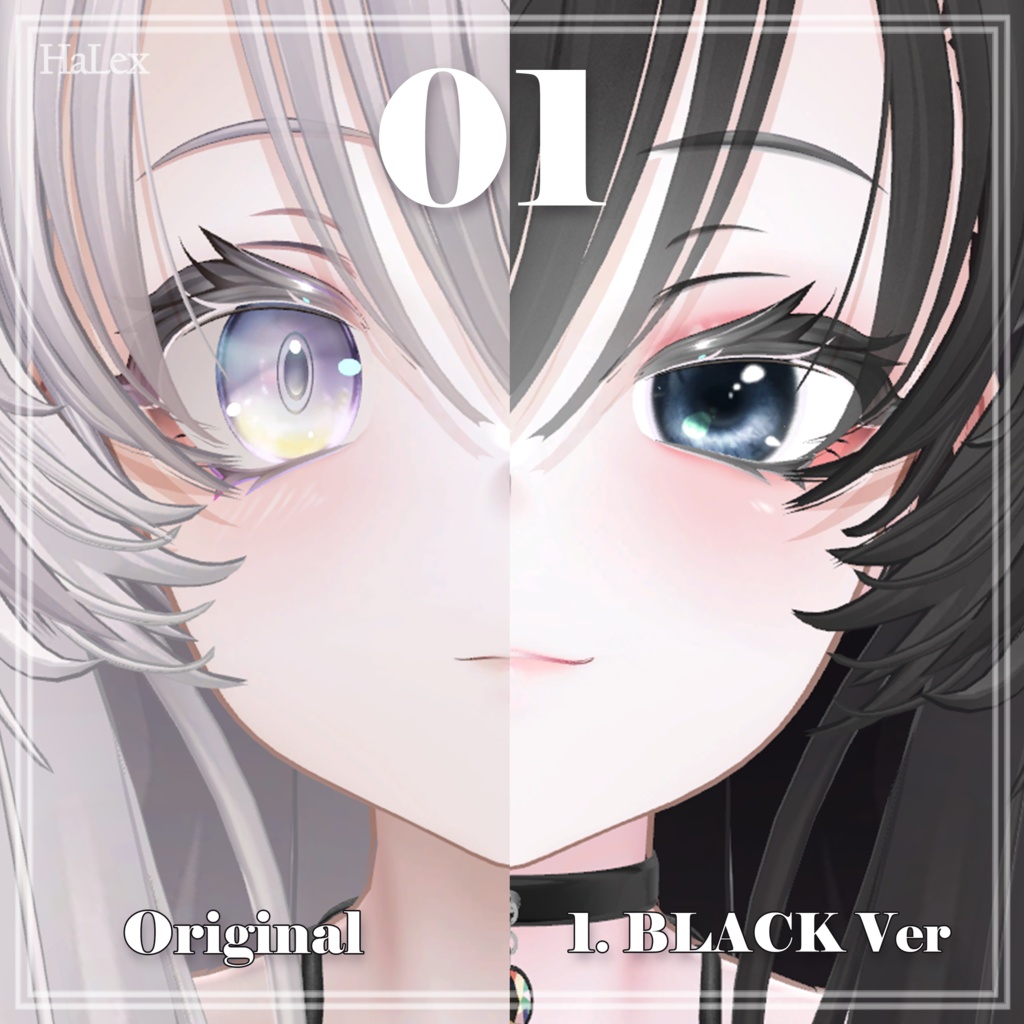 💝Nanase Noir🤍 Lovely FullPack (Horn, Choker, MakeUp, Tongue, Body)