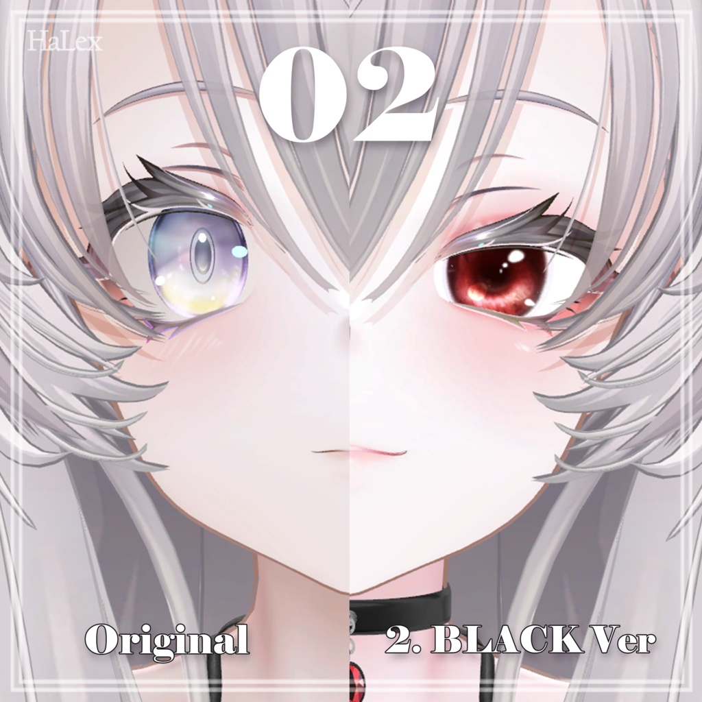 💝Nanase Noir🤍 Lovely FullPack (Horn, Choker, MakeUp, Tongue, Body)