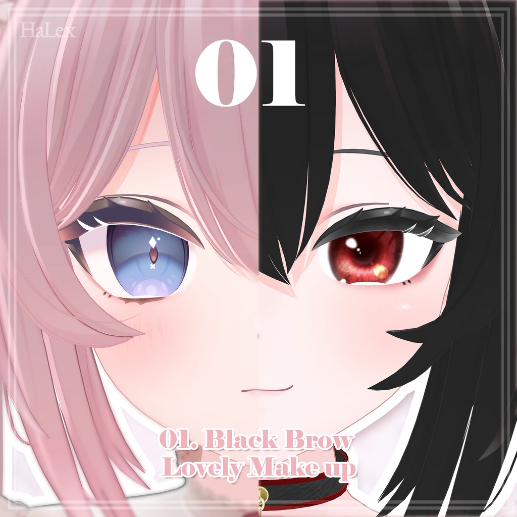 💗ルーニャ🤍 Runya Lovely Texture FullPack ( Eyes, MakeUp, Body, Choker, Horn)