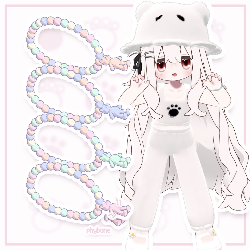 🧸もふもふ🧸 HomeWears 「キプフェル&まめひなた」Kipfel Mame