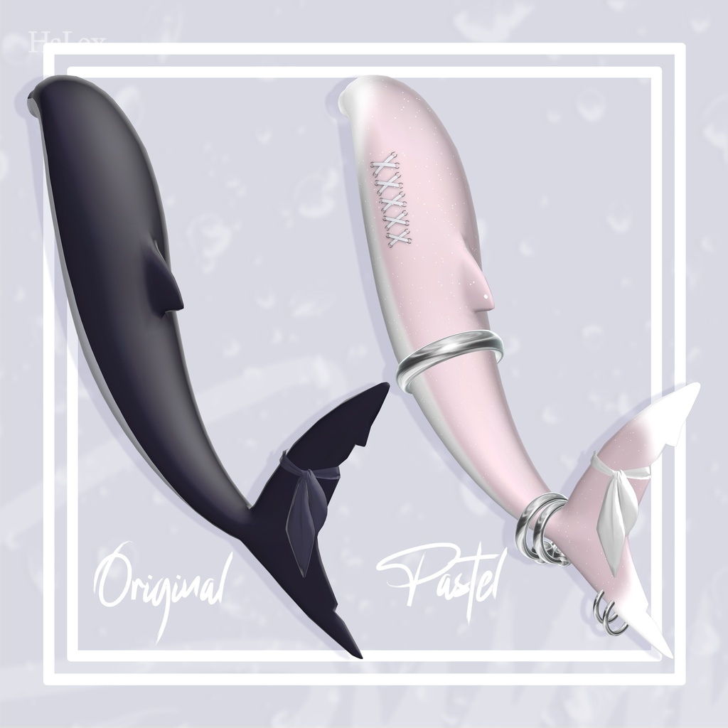 [New Update] 🌊「ルルネ専用」🌊 Rurune Tail FullPack (Ring, Texture) 缩略图 6