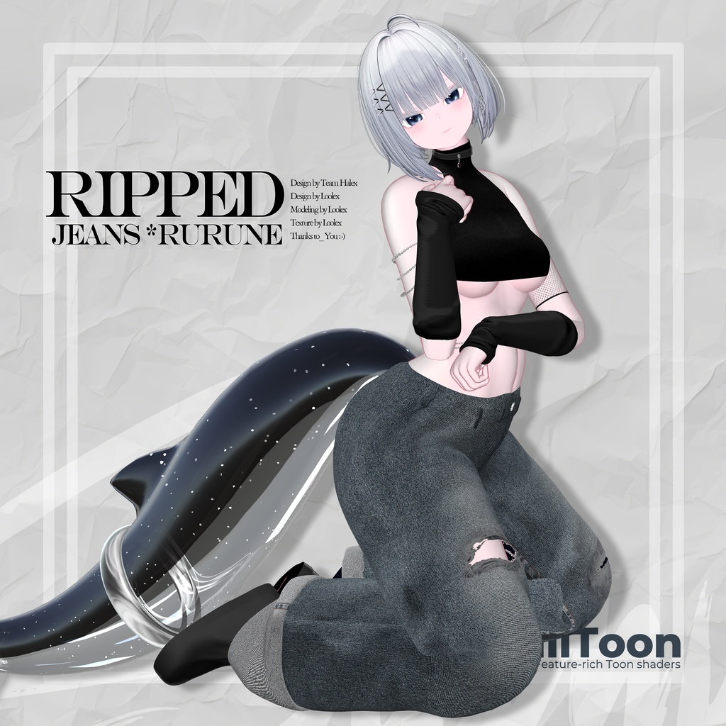 Airi Update 🖤「6アバター対応」🤍 Ripped Jeans