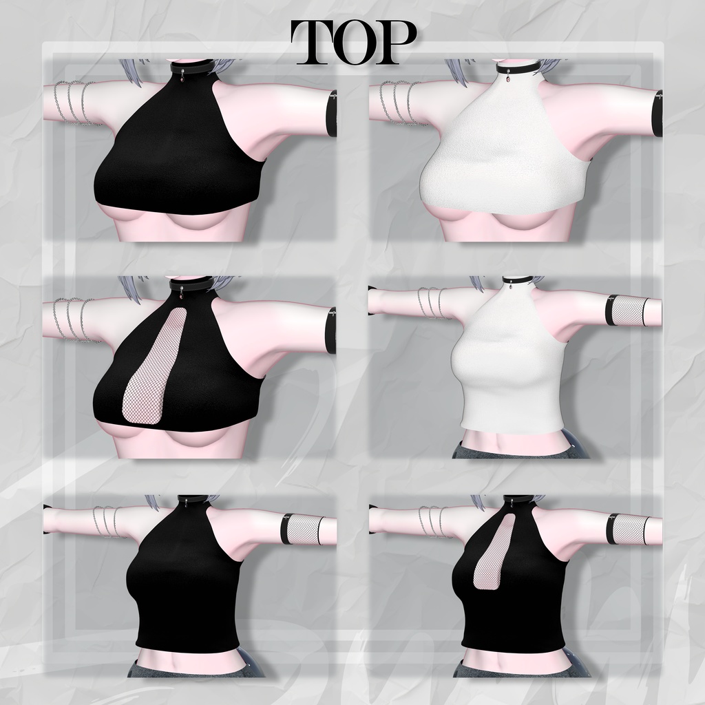 Airi Update 🖤「6アバター対応」🤍 Ripped Jeans