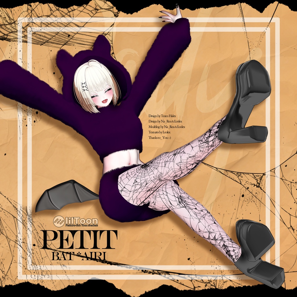 🎃Halloween SALE🎃 「5アバター対応」 Petit 🦇Bat