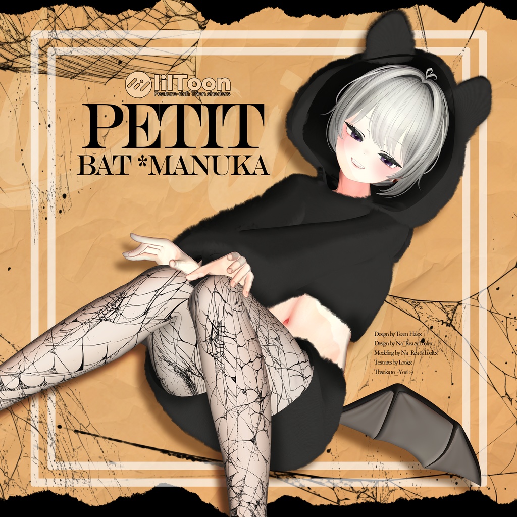 🎃Halloween SALE🎃 「5アバター対応」 Petit 🦇Bat