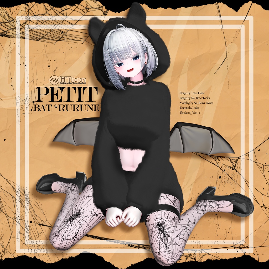 🎃Halloween SALE🎃 「5アバター対応」 Petit 🦇Bat