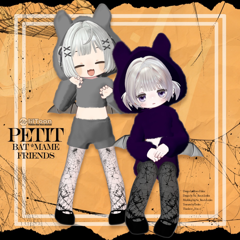 🎃Halloween SALE🎃 「5アバター対応」 Petit 🦇Bat