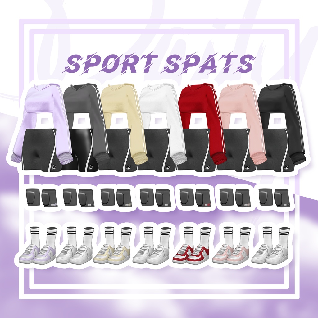 💙「5アバター対応」🤍 Sport Spats