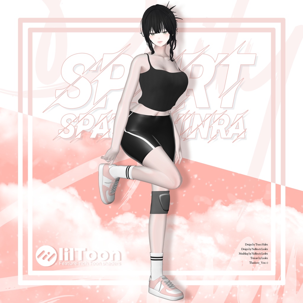 💙「5アバター対応」🤍 Sport Spats