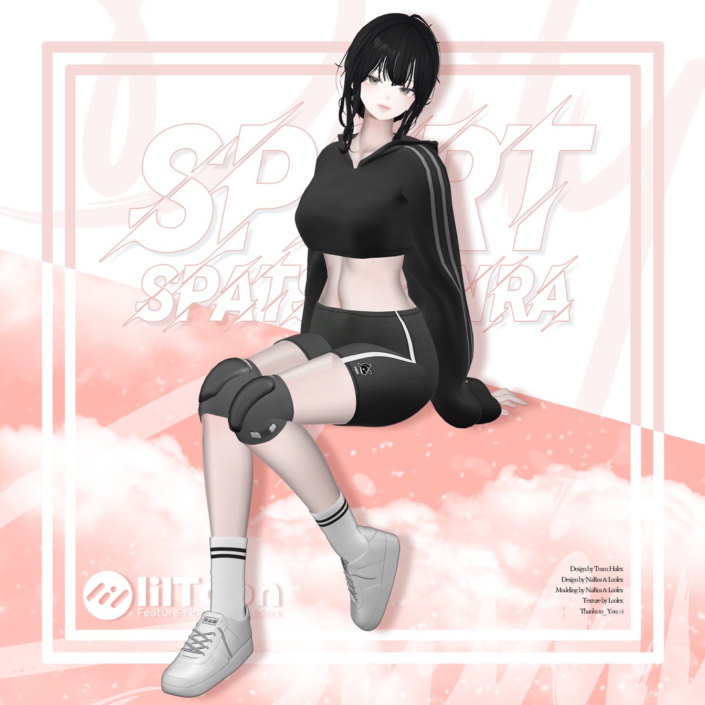 💙「5アバター対応」🤍 Sport Spats