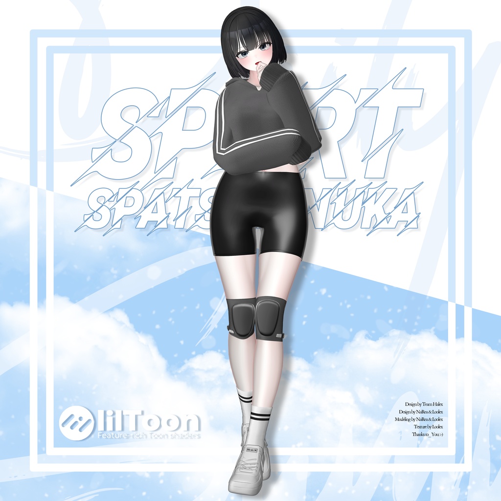 💙「5アバター対応」🤍 Sport Spats