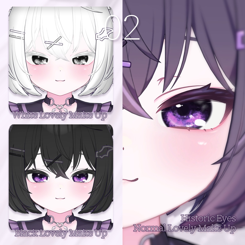 【Update 1.01】【SALE】 💜「ショコラ専用」💜 Chocolat Textures FullPack (Eyes, MakeUp, Body, Ring, Tattoo, Tongue)