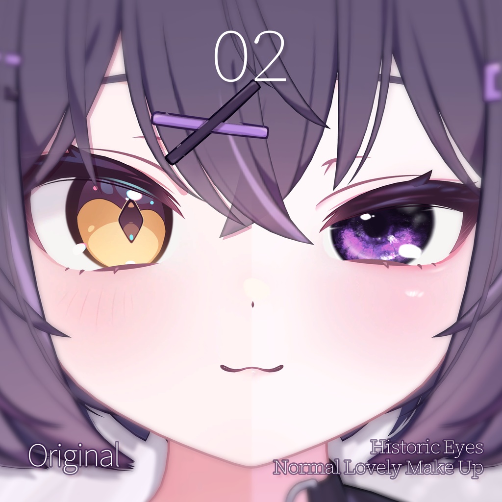 【Update 1.01】【SALE】 💜「ショコラ専用」💜 Chocolat Textures FullPack (Eyes, MakeUp, Body, Ring, Tattoo, Tongue)