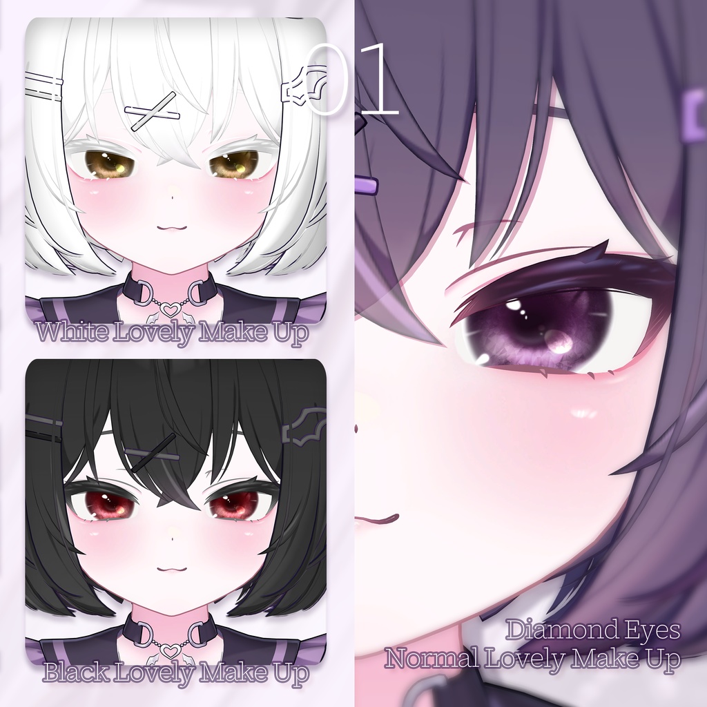 【Update 1.01】【SALE】 💜「ショコラ専用」💜 Chocolat Textures FullPack (Eyes, MakeUp, Body, Ring, Tattoo, Tongue)