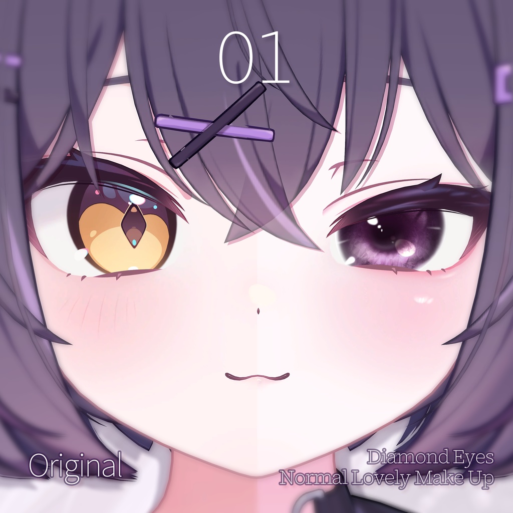 【Update 1.01】【SALE】 💜「ショコラ専用」💜 Chocolat Textures FullPack (Eyes, MakeUp, Body, Ring, Tattoo, Tongue)